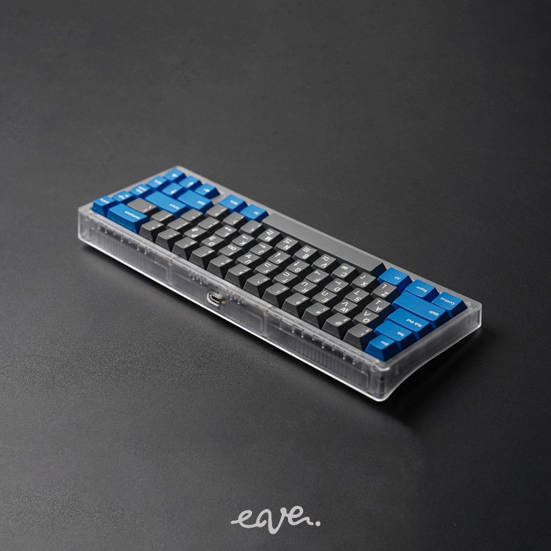 SW Eave65 Tek Modlu Kablolu Kl - Gaming Accessories Kit incelemesi ve fiyatı